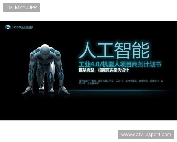 内容审核流程引入AI辅助，加快素材上线速度